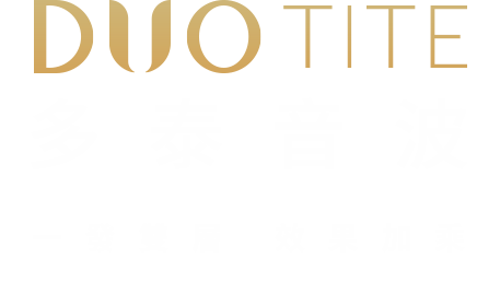 多泰音波